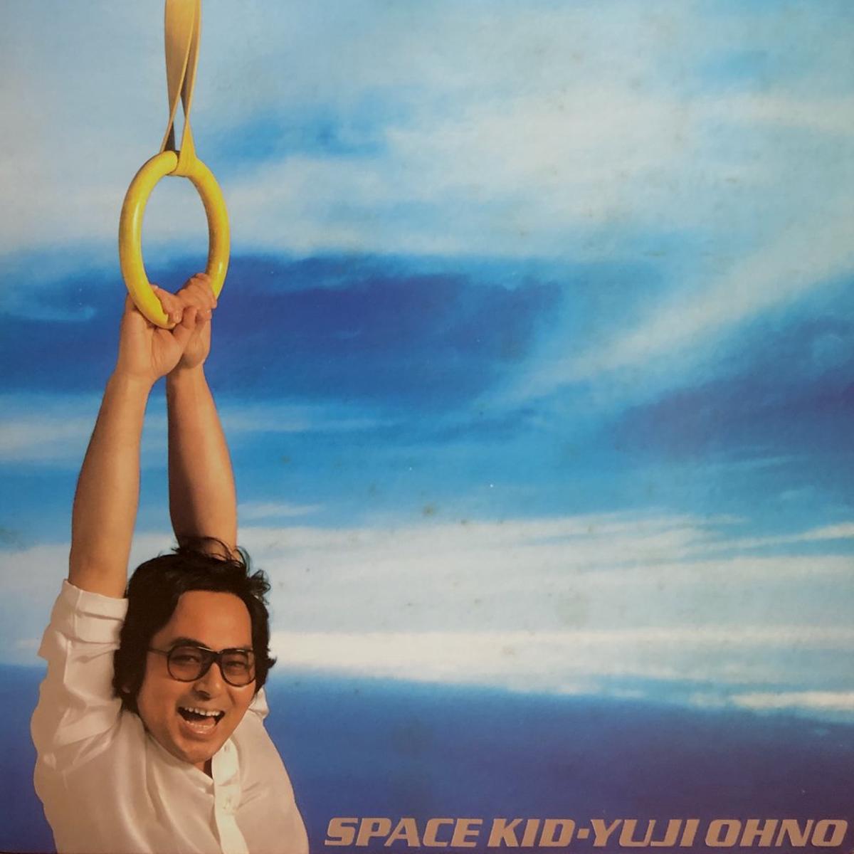 "Space Kid"