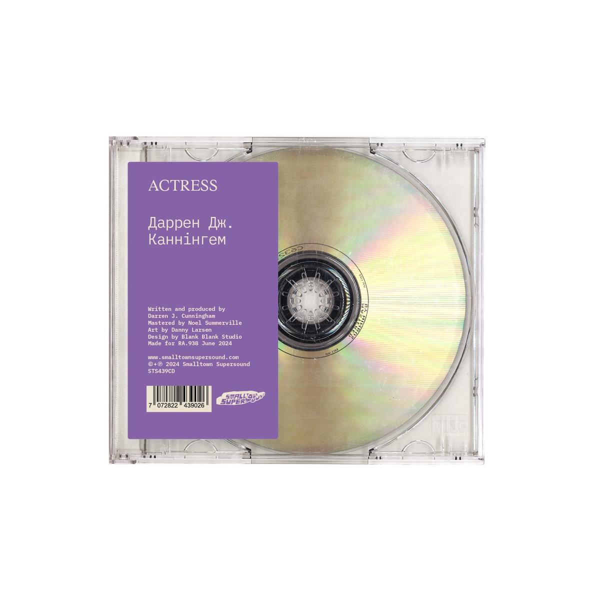 . : CD