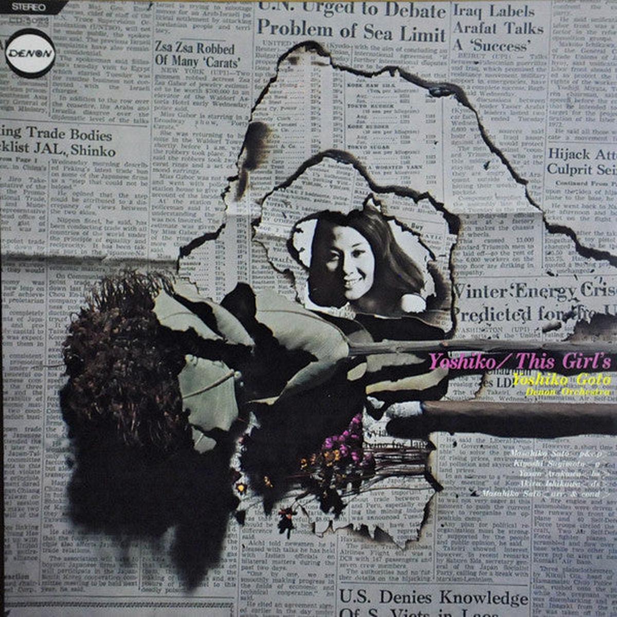 Yoshiko Goto - Yoshiko / This Girl's (LP, Album, Gat) - USED